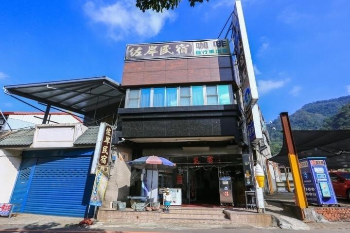 Zuo An Homestay Hengshan المظهر الخارجي الصورة
